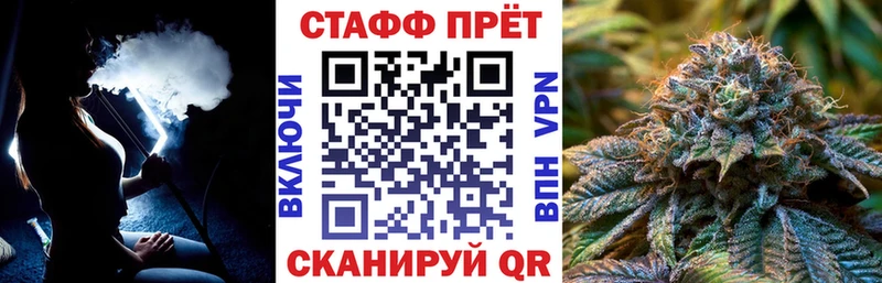 Сколько стоит Набережные Челны КОКАИН  Амфетамин  Конопля  MDMA  A PVP 