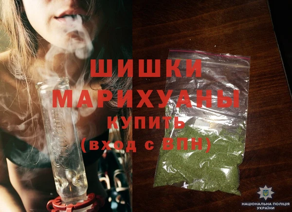 тгк Верея