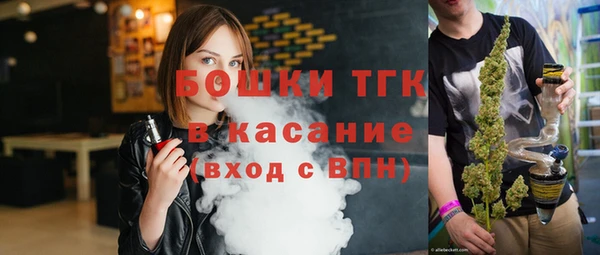 крисы Верхнеуральск