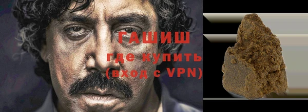 тгк Верея