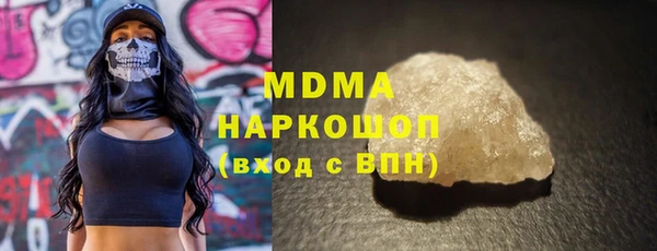 крисы Верхнеуральск