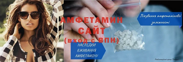 тгк Верея