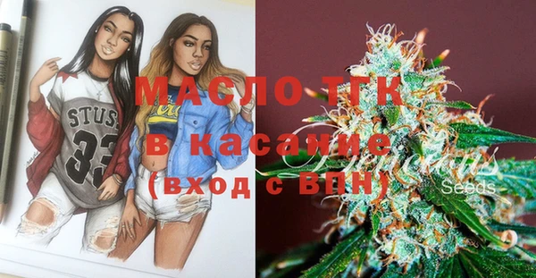 крисы Верхнеуральск