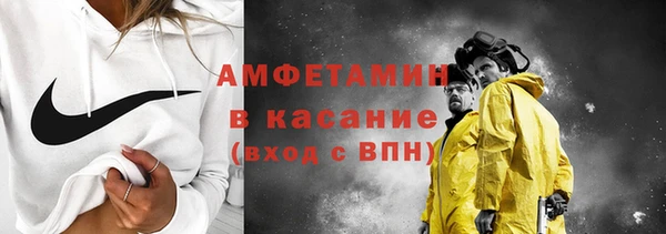 крисы Верхнеуральск