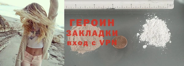 тгк Верея