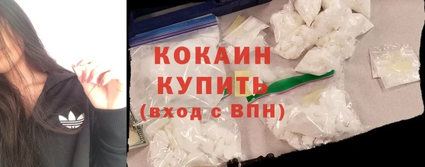 крисы Верхнеуральск