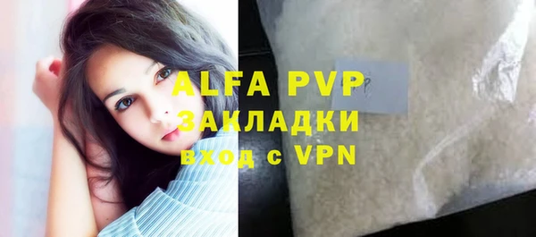 крисы Верхнеуральск