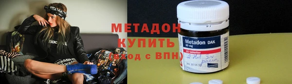 тгк Верея