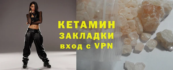 крисы Верхнеуральск