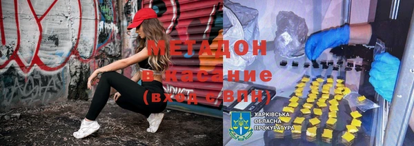 тгк Верея