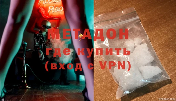кристаллы Верхний Тагил