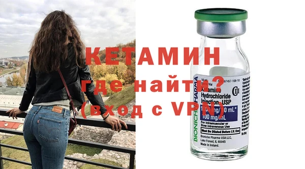 тгк Верея