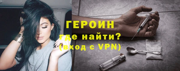 кристаллы Верхний Тагил