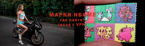 кристаллы Верхний Тагил