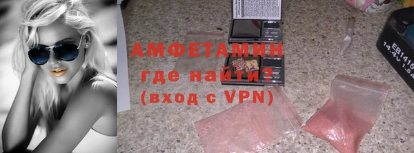 крисы Верхнеуральск