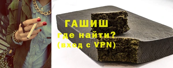 кристаллы Верхний Тагил