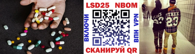 MEGA вход  Набережные Челны  LSD-25 экстази ecstasy 
