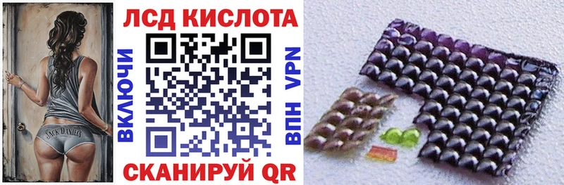 Марки N-bome 1,5мг  дарнет шоп  Набережные Челны 